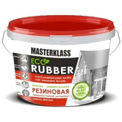 Краска резиновая для кровель и фасадов  Белая 10 кг МК